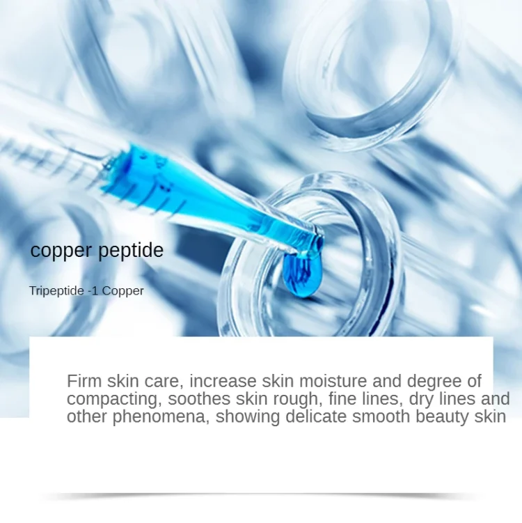 Blue Copper Peptide Perfecting Gift Box Moisturizing Oil Control Moisturizing Brightening Skin Care Skin Care Products - Image 3